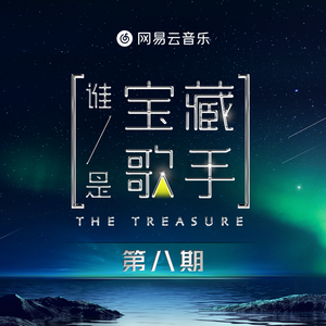 国产亚洲欧美在线专区
