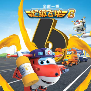 国产亚洲欧美在线专区
