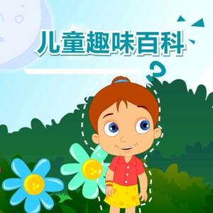 国产亚洲欧美在线专区
