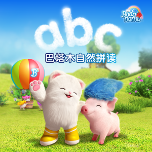 国产亚洲欧美在线专区
