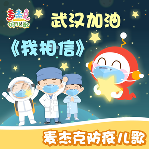 国产亚洲欧美在线专区
