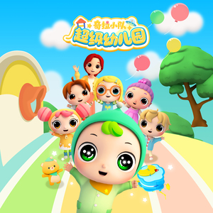 国产亚洲欧美在线专区
