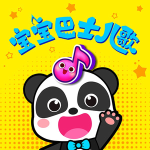 国产亚洲欧美在线专区
