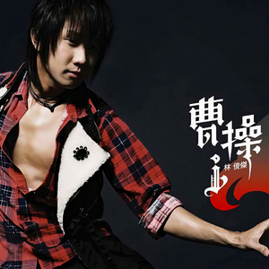 国产亚洲欧美在线专区
