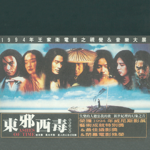 国产亚洲欧美在线专区
