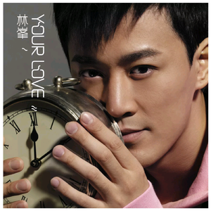 国产亚洲欧美在线专区
